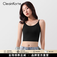 CleainKorte正品小吊帶背心女帶胸墊打底內(nèi)衣內(nèi)搭外穿夏季冰絲美背無痕薄款 【短款】黑色【清爽顯瘦】 XL （適于120-140斤）