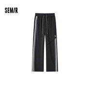 森馬（Semir）【大促福袋】休閑褲男女簡約百搭長褲夏季運動風潮流褲子 女-I款灰色調(diào)【撞色闊腿褲】 S