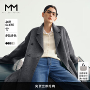 麥檬MM 重磅高原山羊絨 線上爆款經(jīng)典廓形毛呢外套大衣 常規(guī)版-深灰5F9971002-3 M