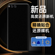 適用小米6后蓋塑料note3電池保護蓋替換玻璃后屏背殼全新蓋板外殼 塑料后蓋丨黑色 適用小米note3帶鏡框#散熱防震棉