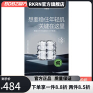 貝曼姿【官方】防偽護膚品套盒黑金滋養保濕防護隔離凝露多肽精華 修護面霜