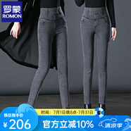 羅蒙（ROMON）加絨牛仔褲女秋冬2024新款秋季女褲彈力顯瘦緊身鉛筆小腳褲子春秋 9555煙灰色-長褲-【春秋款】 3XL 建議體重-135多斤-145斤