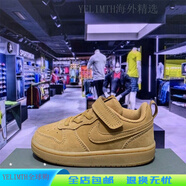 耐克（NIKE）新款2025低幫dunk空軍一號低幫魔術(shù)貼新款兒童鞋休閑運(yùn)動鞋aj1 小空軍小麥色 22