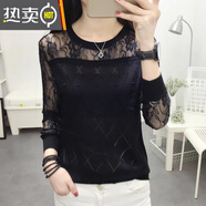 葭安圓領(lǐng)蕾絲套頭打底衫女冰絲T恤長(cháng)袖寬松百搭春夏新款薄針織衫上衣 【網(wǎng)紗袖薄款】黑色 XL 110斤-125斤穿