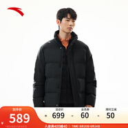 安踏（ANTA）速暖羽絨服丨四防抗寒羽絨男秋冬季保暖防潑水戶外棉服外套面包服 立領(lǐng)四防科技-基礎(chǔ)黑7916-1 L