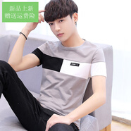 2025新款韓版潮流半袖潮牌男裝polo衫上衣服體恤 8049灰色 M