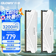 光威（Gloway）64GB(32GBx2) DDR4 3200 臺式機內(nèi)存條 天策系列