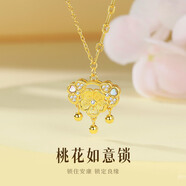 mini&yaya如意鎖銀項(xiàng)鏈女士桃花吊墜時(shí)尚飾品情人節(jié)生日禮物送女友老婆