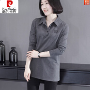 皮爾卡丹（pierre cardin）長袖T恤女裝2025秋裝翻領(lǐng)上衣休閑打底衫襯衣媽媽裝加絨純色內(nèi)搭 深灰 T2048中長款 下擺開叉 M
