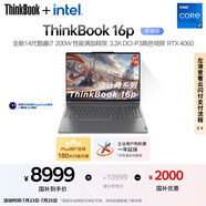 ThinkPad【國家補貼20%】聯(lián)想ThinkBook 設(shè)計師系列16p游戲AI創(chuàng)作DeepSeek14代酷睿i7 32G 1T RTX4060 3.2K