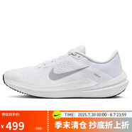 耐克NIKE跑步鞋男緩震透氣WINFLO 10運動鞋DV4022-102白44