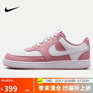 耐克女子休閑鞋W NIKE COURT VISION LO NN運動鞋DH3158-603粉白 35.5