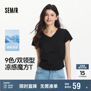 森馬（Semir）短袖t恤女短款修身圓領(lǐng)內(nèi)搭25夏涼感收腰V領(lǐng)上衣辣妹109325100006