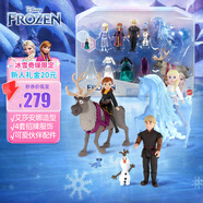 芭比（Barbie）生日禮物過家家玩具女孩玩具公主娃娃-冰雪奇緣伙伴玩具套裝HLX05