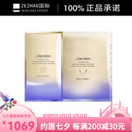 資生堂（Shiseido）悅薇智感緊塑煥白面膜 滋潤(rùn)修護(hù)補(bǔ)水 片盒 6片/盒