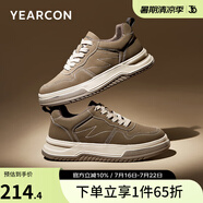 意爾康男鞋2024秋季新款百搭戶外休閑運(yùn)動(dòng)鞋男士復(fù)古厚底增高板鞋 棕色 42