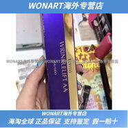 資生堂（SHISEIDO）日本代購 日本本土版REVITAL悅薇眼霜15g 彈力緊致淡化細(xì)紋 15g