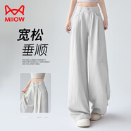 貓人（MiiOW）闊腿奶芙山本褲女2025年夏薄款高腰直筒寬松休閑白色西裝褲子