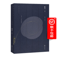 唯美·風(fēng)格 冷冰川 主編 商務(wù)印書(shū)館
