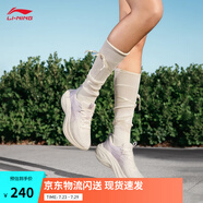 李寧凌波丨休閑慢跑鞋女鞋25夏季新款時(shí)尚透氣舒適輕盈簡(jiǎn)約回彈運(yùn)動(dòng)鞋 【凌波】白/紫(018)-4 劉詩雯同款 40