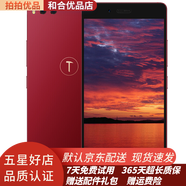 錘子（smartisan） 堅(jiān)果pro 安卓二手手機(jī)備用機(jī)老人手機(jī) 9成新 紅色 4G+64G全網(wǎng)通