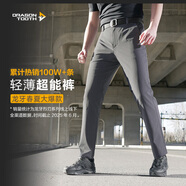 龍牙烈刃輕薄長(cháng)褲修身商務(wù)戰術(shù)褲戶(hù)外休閑男褲男士春夏純色透氣褲 諜影灰（烈刃修身版） 32 165/82B高168重125-140斤