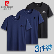 皮爾卡丹【3件裝】白T恤男短袖夏季透氣速干圓領(lǐng)純打底衫男士小眾休閑寬松 霧霾藍+霧霾藍+黑色 3XL