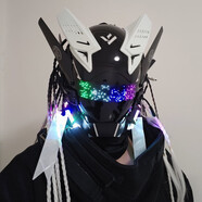 泰利奇賽博朋克面具cos個(gè)性diy發(fā)光頭盔潮流面罩霸氣機甲炫酷騎士 高配手機APP充電多功能LED顯示屏