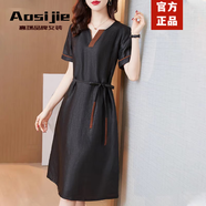 奧絲婕（Aosijie）高端品牌龜紋香云紗連衣裙女2025夏季新款氣質(zhì)顯瘦桑蠶絲真絲裙子 黑色（100%桑蠶絲） 2XL 【140-170斤】
