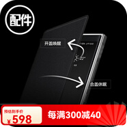 黑莓（BlackBerry）【配件】黑莓KEY2 K2官方原裝翻蓋皮套側(cè)翻休眠皮套保護(hù)殼 【配件】黑莓KEY2 K2官方原裝翻蓋皮套側(cè)翻休眠