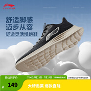 李寧（LI-NING）輕弦-賈卡丨春季休閑慢跑鞋男鞋輕便透氣休閑跳繩運(yùn)動(dòng)鞋 黑色/天鵝白-1 41