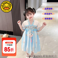 G.DUCKKIDS童裝漢服女童連衣裙夏季新款公主裙兒童夏裝中國風古裝表演服女孩 貝爾藍色 110 尺碼4~5歲【100-110cm】cm
