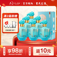 詩仙太白重慶名酒 濃香型白酒 優(yōu)質(zhì)糧食釀造 52度 500mL 6瓶 青云壇