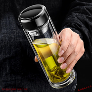 希諾（HEENOOR）摔不爛的鋼化玻璃杯防摔防爆耐高溫高硼硅水杯大容量茶水分離杯子 墨黑色 450ml