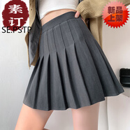 夏典素訂女王（SE.PSTP）百褶裙女夏春秋冬2025新款半身裙小個子學(xué)院風(fēng)jk高腰顯瘦毛呢短裙 淺灰加長長度(冬季毛呢面料). XL