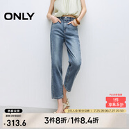 ONLY2025春季新款通勤氣質(zhì)高腰直筒褲九分褲牛仔褲女|125149028 J34390洗水牛仔藍 XS XS標準褲長