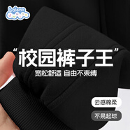 班尼路（Baleno）兒童褲子2025秋款中大童秋季運動(dòng)休閑長(cháng)褲男女童戶(hù)外寬松潮流衛褲