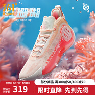 361度男鞋運(yùn)動(dòng)鞋AG4 SOAR SE阿隆戈登耐磨防滑訓(xùn)練籃球鞋 紅珊瑚 44