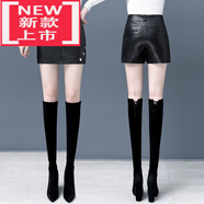 可奈欣（KENAIXIN）海寧真皮皮裙半身裙中長款女棉羊皮綿羊皮褲2023秋冬外穿顯瘦時尚 2171黑色 3XL 131-145斤穿
