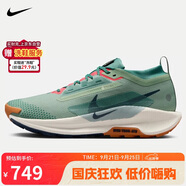 耐克NIKE跑步鞋 男戶(hù)外越野PEGASUSTRAIL Tex運(yùn)動(dòng)鞋F(xiàn)Q0908-300綠44.5