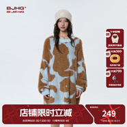 BJHG李昊同款不計后果貓咪提花仿水貂絨套頭女潮秋慵懶風(fēng)復(fù)古針織衫男 卡其貓 L