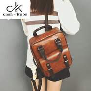 casa-kupsCK真皮雙肩包2025新款女包包復古英倫女韓版簡(jiǎn)約百搭學(xué)生書(shū)包pu校 黃棕-款式二+掛飾