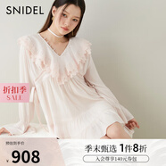 SNIDEL2025春夏新品刺繡花邊荷葉領(lǐng)喇叭袖襯衫連衣裙SWFB251065 粉米色 均碼 (F)