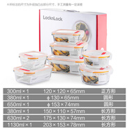 樂(lè )扣樂(lè )扣耐熱玻璃保鮮盒大容量微波爐飯盒密封碗零食水果盒冰箱儲物盒 七件套【禮盒裝】