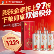 瀘州老窖濃香型白酒 百年窖齡酒 38度 500mL 6瓶 窖齡30年 整箱