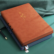 嘉然恒筆記本本子筆插加厚A4羊巴皮面記事本商務(wù)會(huì )議記錄本軟面抄大學(xué)生手賬本文藝勵志日記本可定制-淺棕色