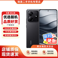 【白條免息】小米 紅米Note14 5G 金剛品質 5110mAh大電量 大光圈超感相機 子夜黑 8+128G 95新