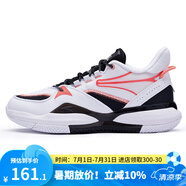 361°男鞋籃球鞋運(yùn)動(dòng)鞋實(shí)戰(zhàn)訓(xùn)練鞋2023秋冬季抓地防滑緩震回彈籃球鞋 361度白/曜石黑 44