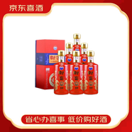 茅臺股份出品財富酒系列 53度醬香型白酒收藏 新老款隨機【喜酒】 53度 500mL 6瓶 茅臺貴賓典藏