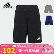 阿迪達(dá)斯（adidas）童裝25夏季兒童梭織短褲男童女中大童速干涼爽運動休閑褲子KG3130